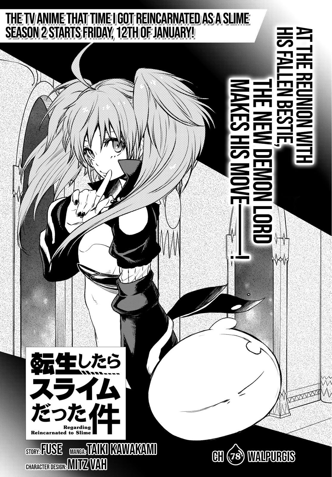 Tensei Shitara Slime Datta Ken Chapter 78 3